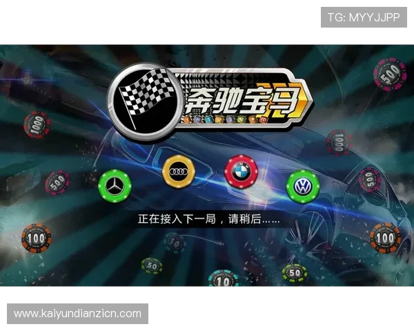 奔驰宝马老虎机游戏下载手机版，随时随地享受精彩刺激的游戏体验