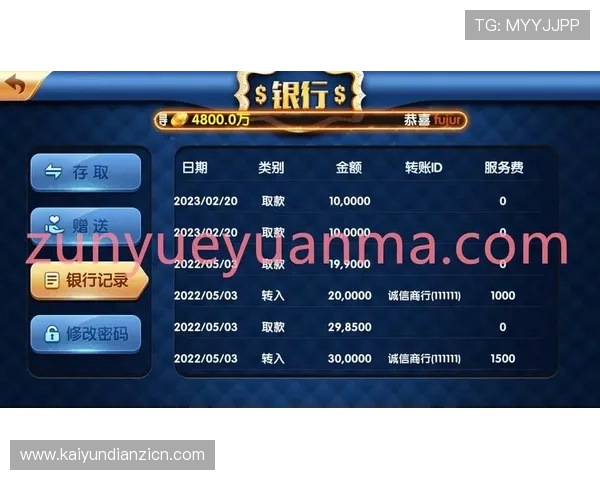 财神老虎机怎么玩才能玩得更顺畅提升游戏体验的实用操作技巧介绍