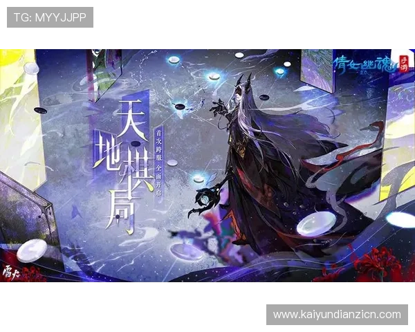 发财神电子游戏如何提升游戏体验，提升技巧与策略全面指南