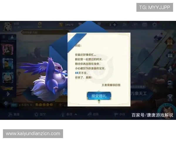 最新老虎机网页版登录指南,帮助玩家顺利注册登录享受丰富奖励