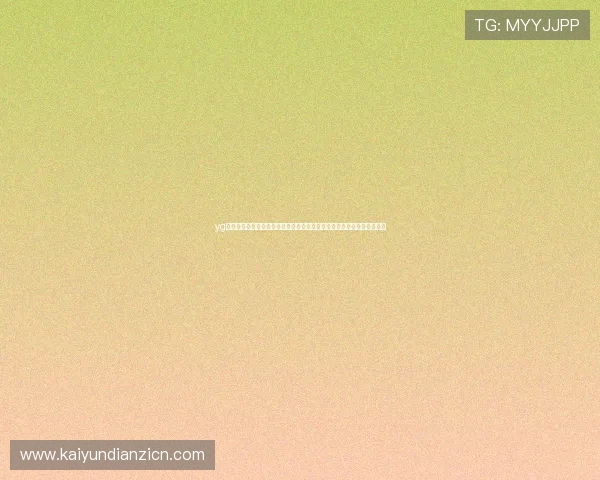 yg老虎机大全助力世界杯主题娱乐体验，带来丰富奖品和精彩赛事互动内容