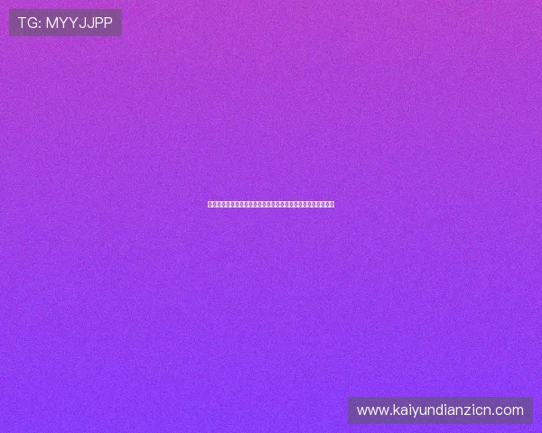全面解析世界杯期间老虎机官网真人游戏的玩法技巧与赢奖秘籍